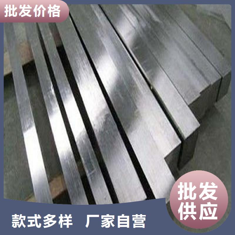 经验丰富的8566精板批发商