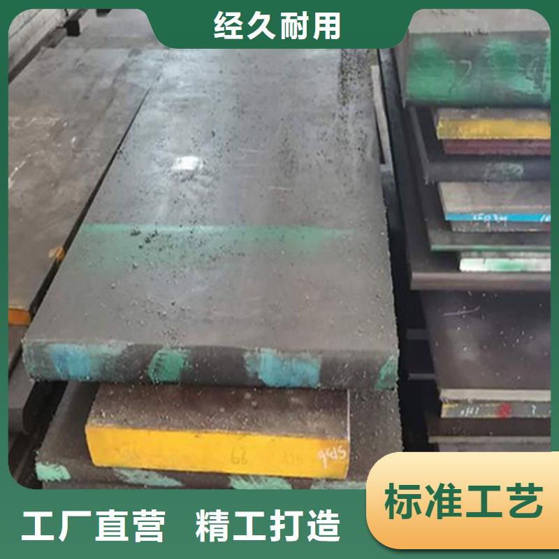 8566钢材批发厂