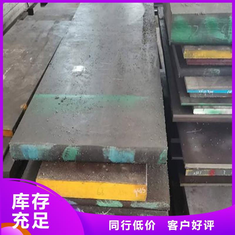 经验丰富的8566精板批发商
