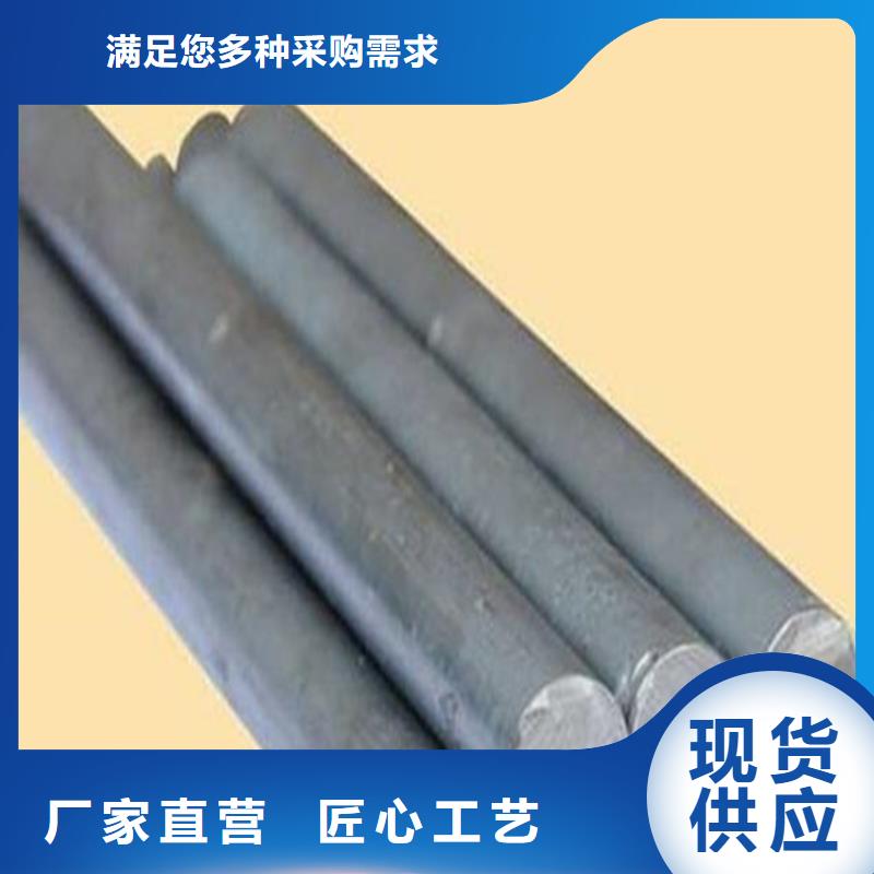 2510高硬度钢直供全国品牌:本地厂家