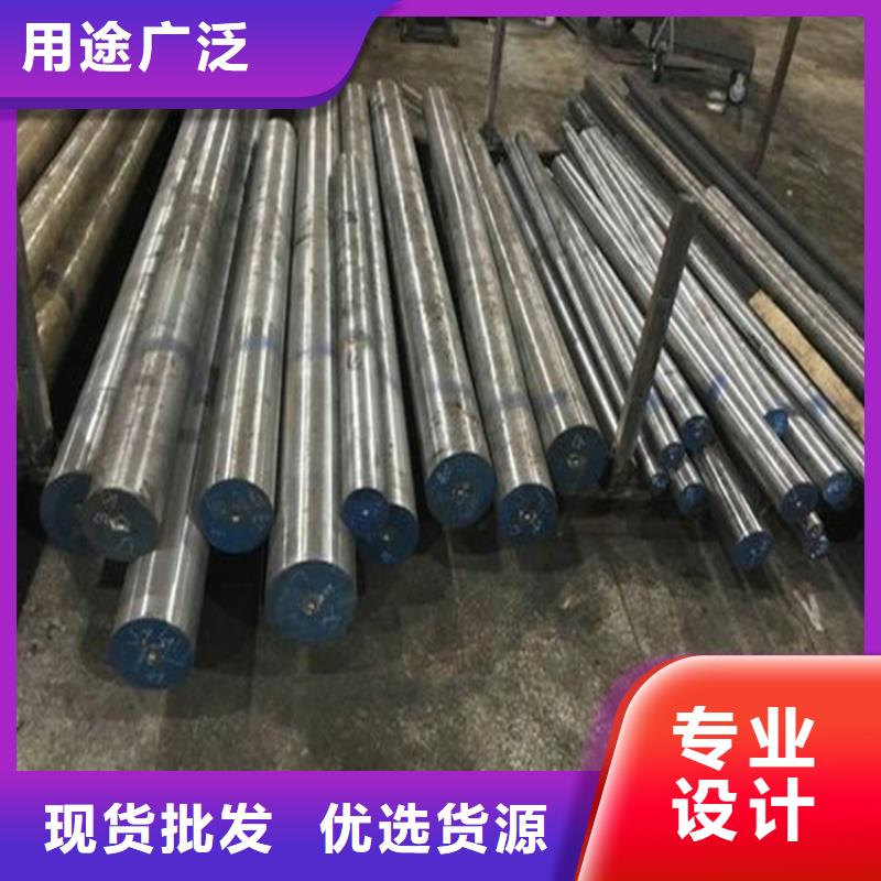 2510高硬度钢直供全国品牌:本地厂家