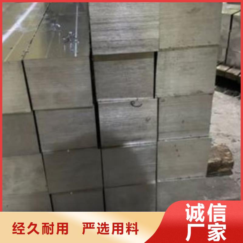 SKD61钢板周期短价格优