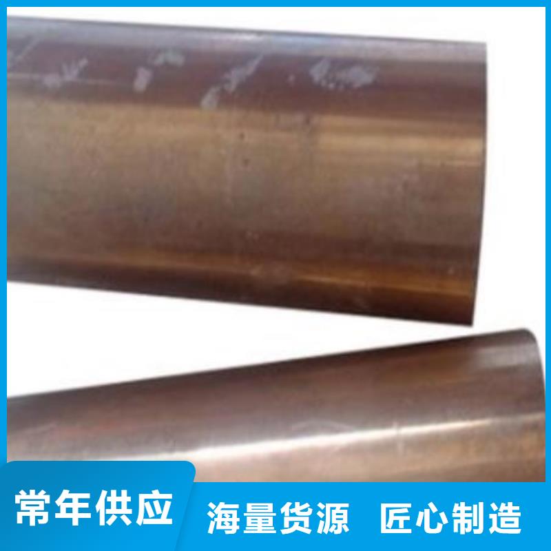 SKD61钢板周期短价格优