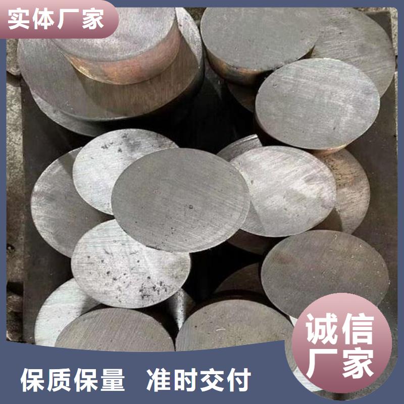 SKD61钢板周期短价格优