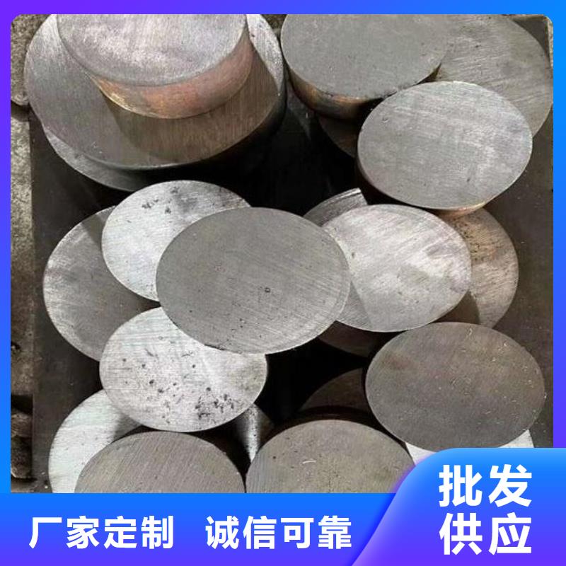 SKD61钢板周期短价格优