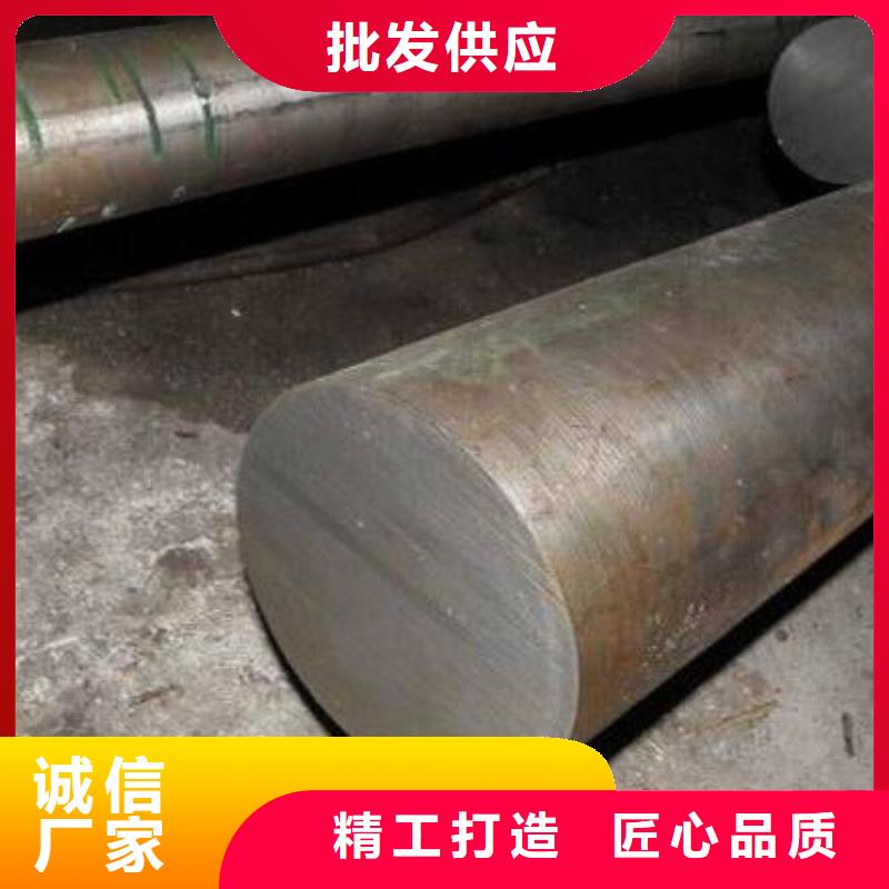 SKD61钢板周期短价格优