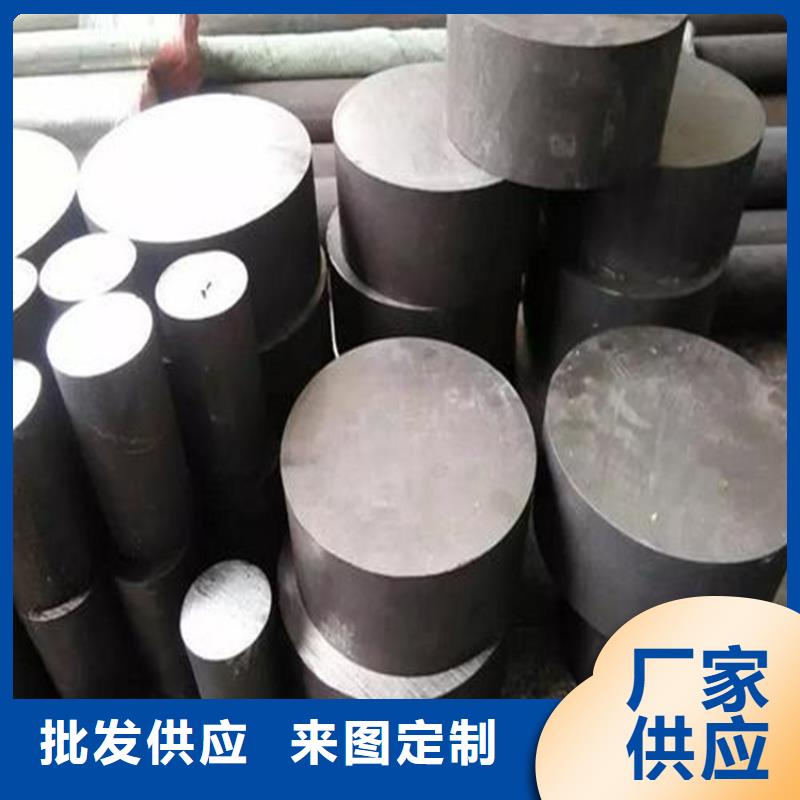 05Cr17Ni4Cu4Nb精光板优惠中