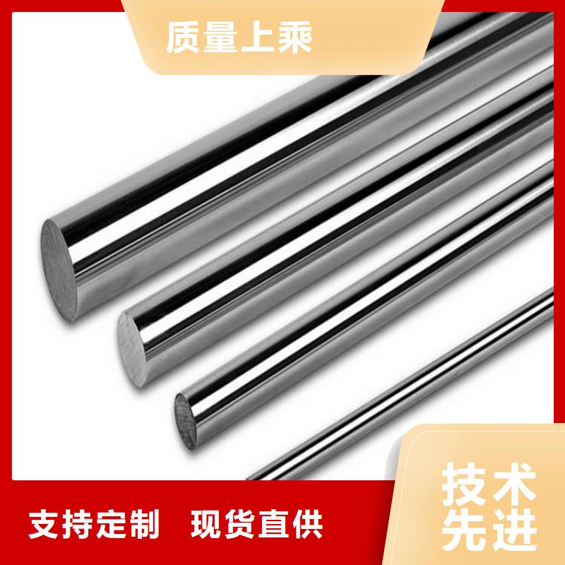 周边05Cr17Ni4Cu4Nb力学性能标准准生产厂家