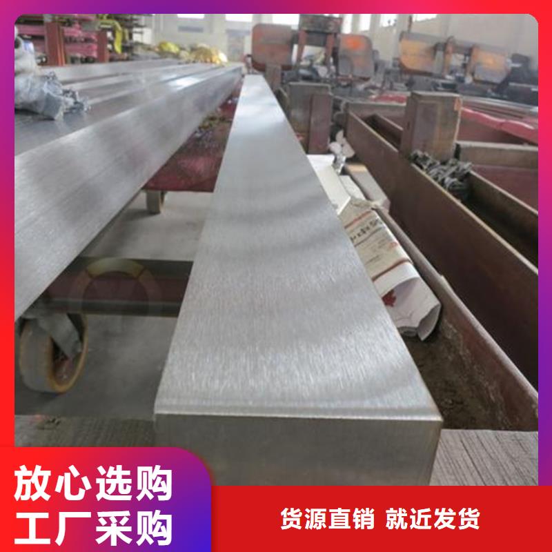 周边05Cr17Ni4Cu4Nb力学性能标准准生产厂家