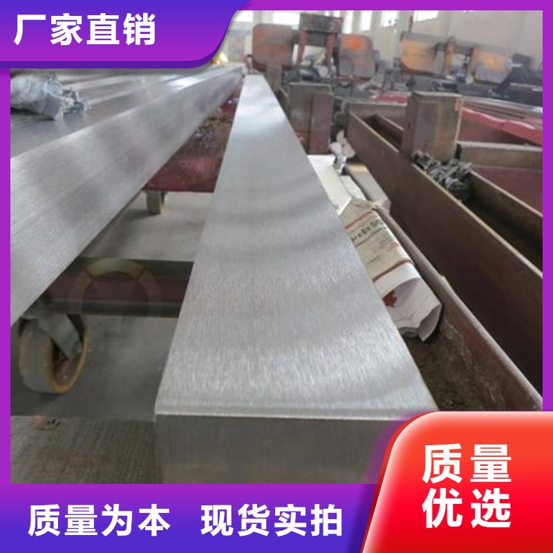 05Cr17Ni4Cu4Nb光板购买认准实力厂家