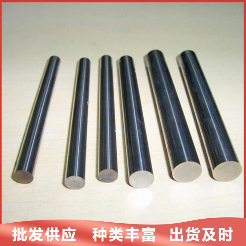 05Cr17Ni4Cu4Nb光板购买认准实力厂家