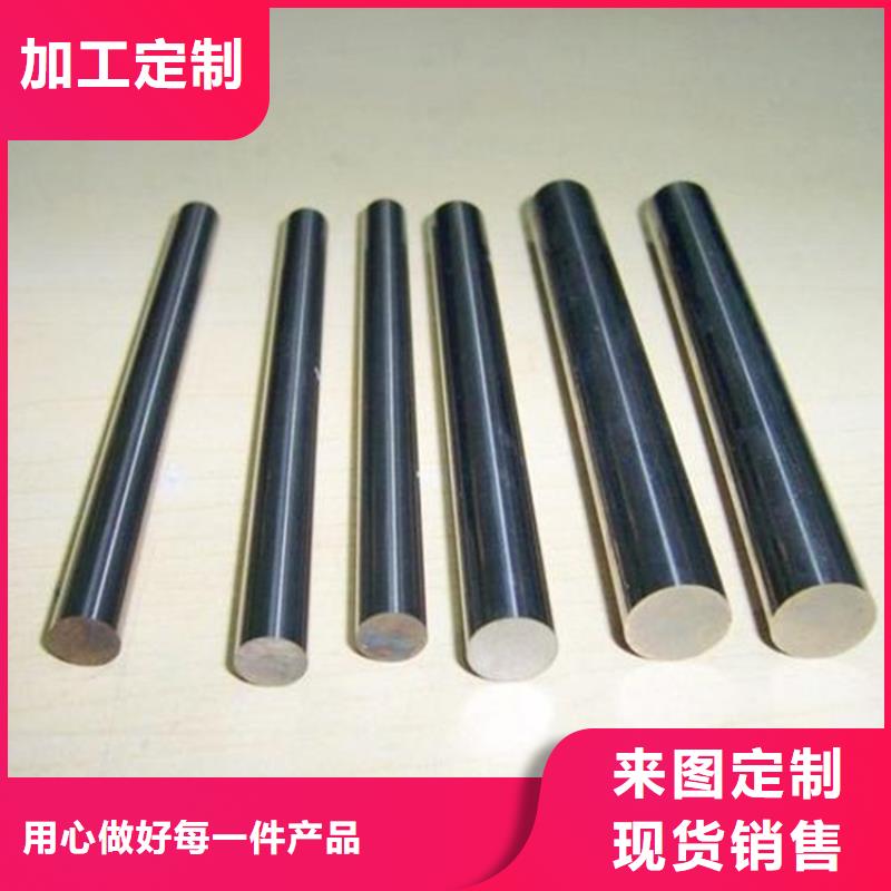 05Cr17Ni4Cu4Nb光板购买认准实力厂家