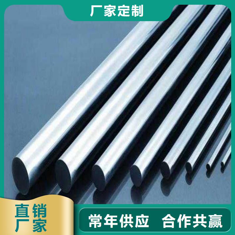 周边05Cr17Ni4Cu4Nb力学性能标准准生产厂家