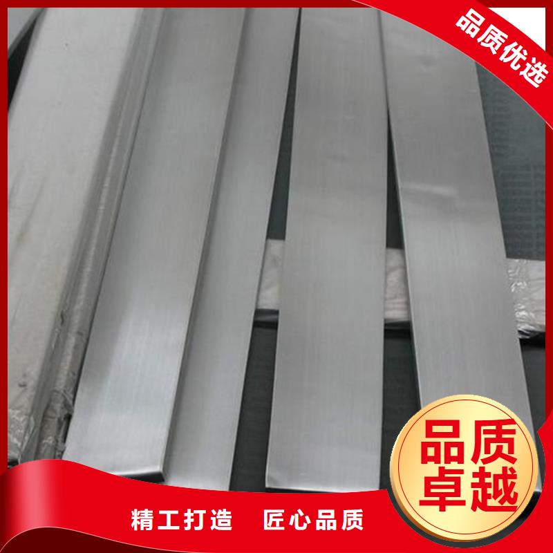 05Cr17Ni4Cu4Nb光板购买认准实力厂家
