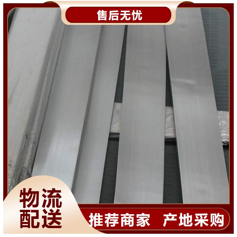 05Cr17Ni4Cu4Nb光板购买认准实力厂家