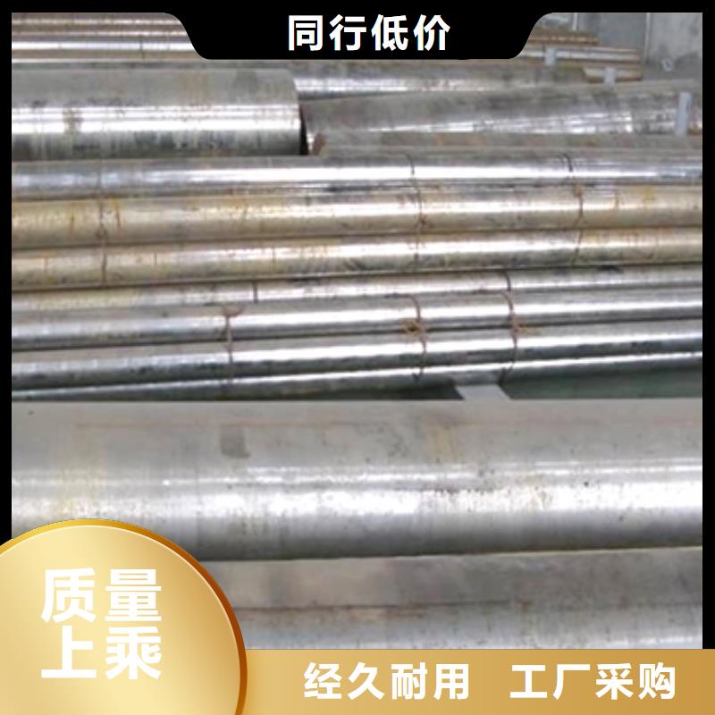 【优选】北京Cr12W国产钢材源头厂家