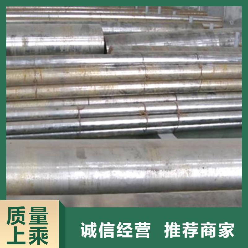 值得信赖的Cr12W钢厂厂家