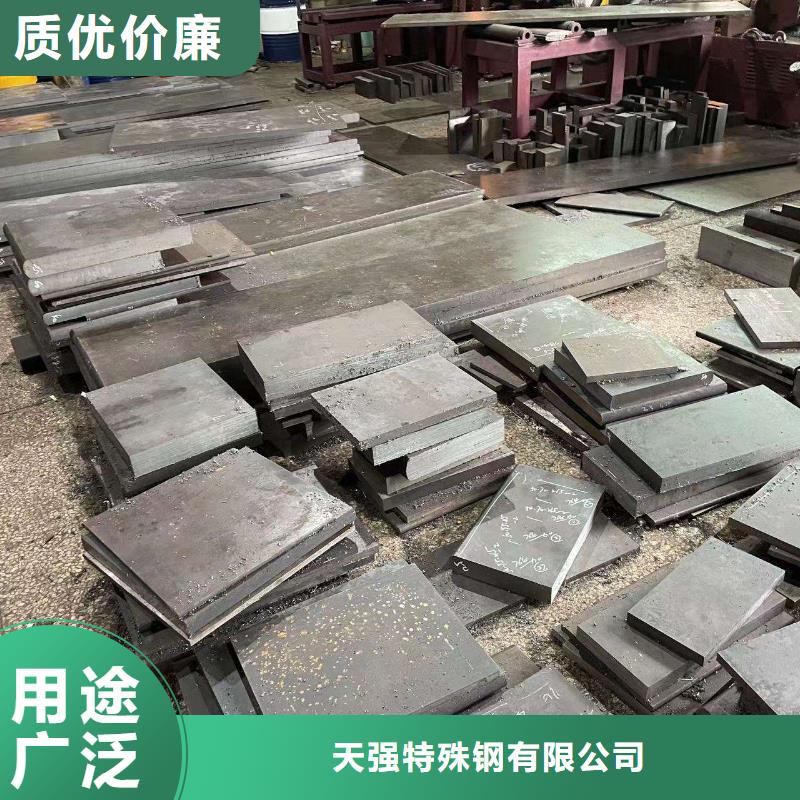 【优选】北京Cr12W国产钢材源头厂家