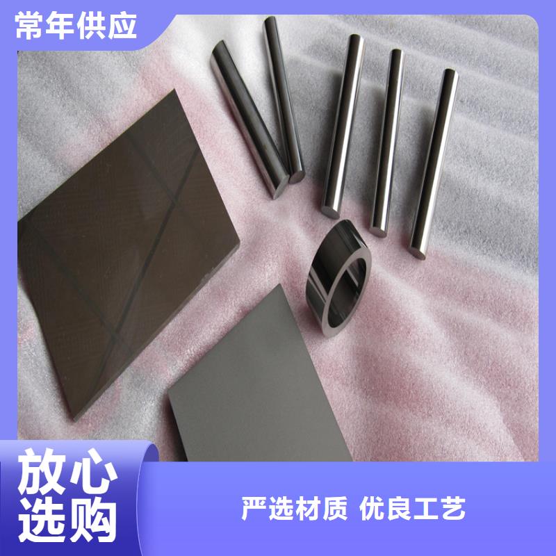 有现货的无磁钨钢批发经销商