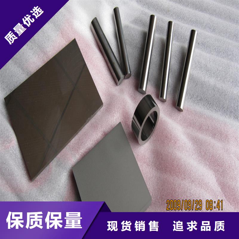 YG8钨钢刀具、YG8钨钢刀具供应商