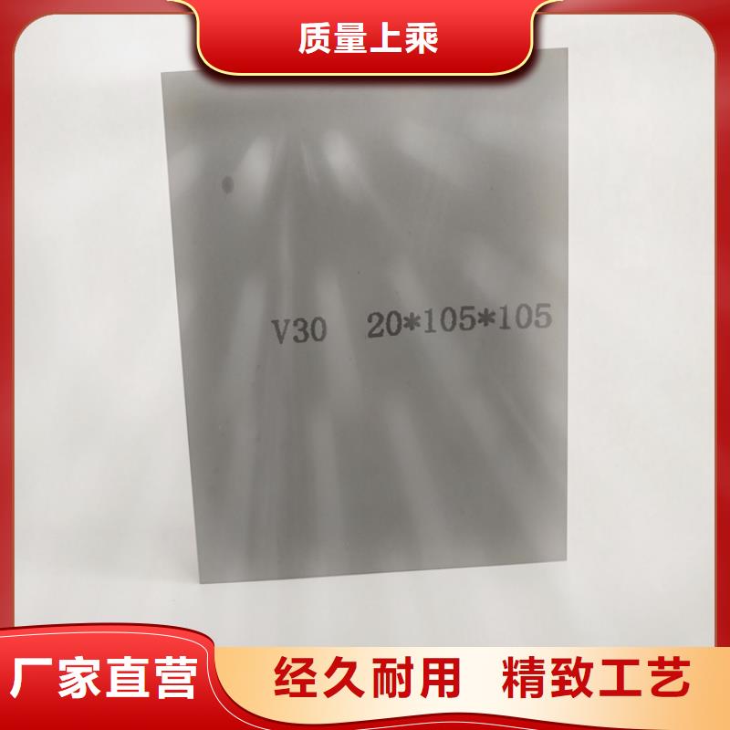 有现货的无磁钨钢批发经销商