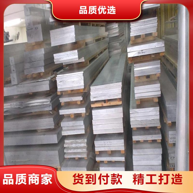 sld钢优选厂商