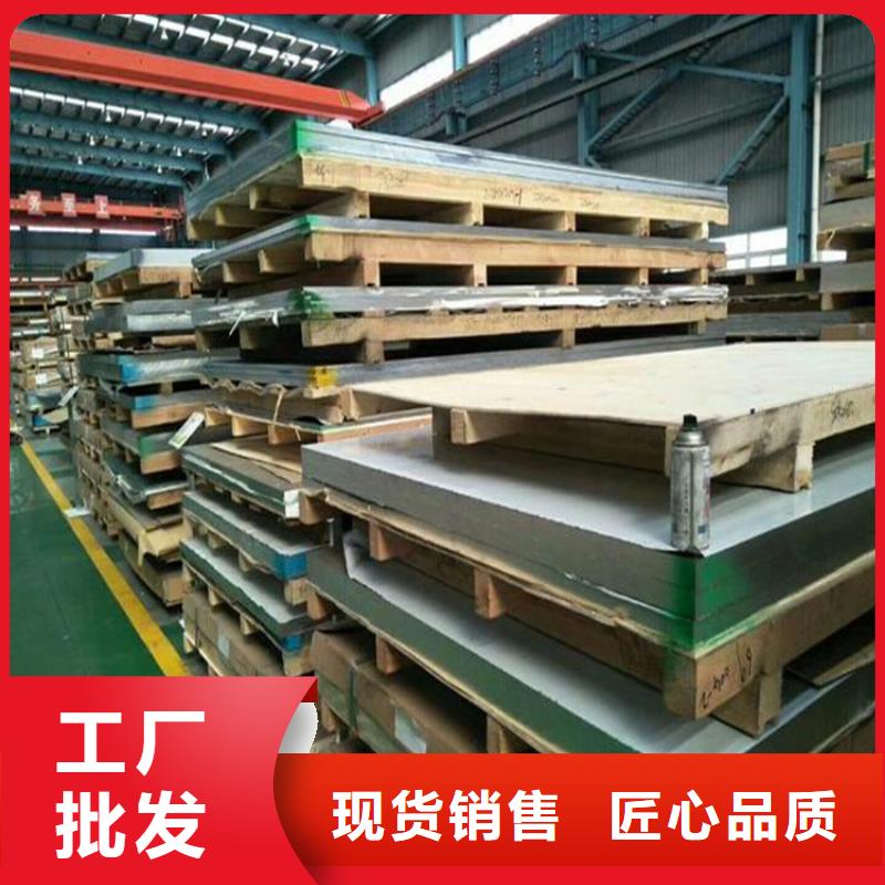 sld钢优选厂商