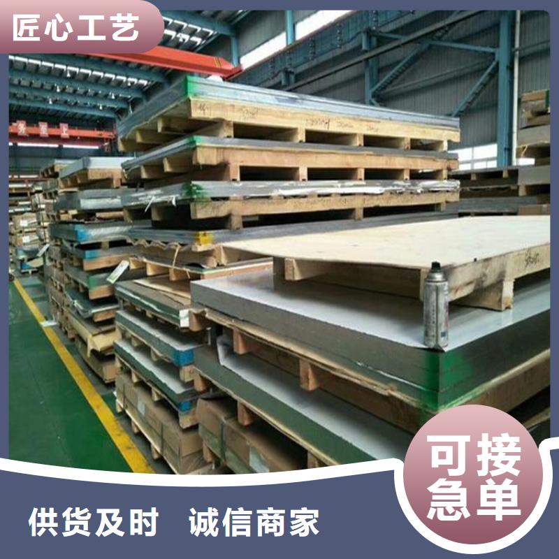SLD硬料在哪里买