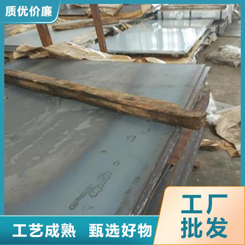sld钢优选厂商