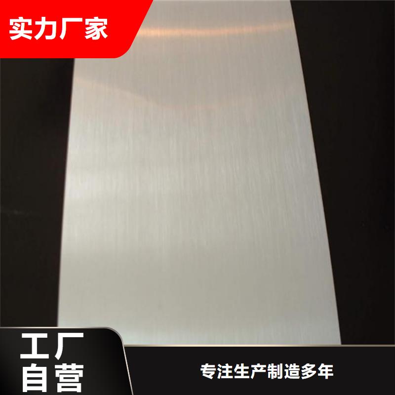 SLD模具钢材-品质看得见