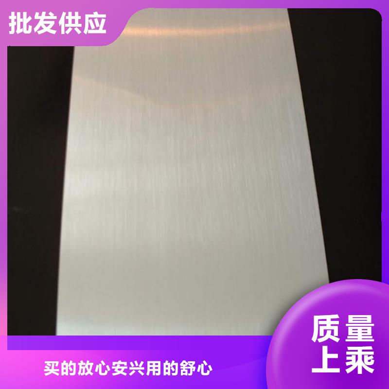 SLD硬料在哪里买