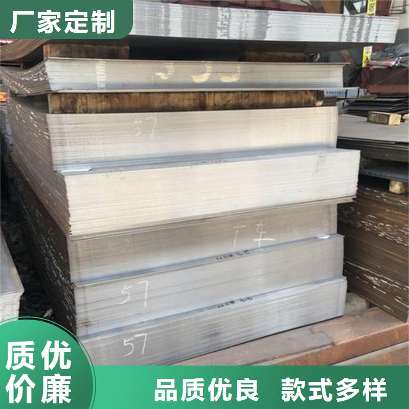 sld钢优选厂商