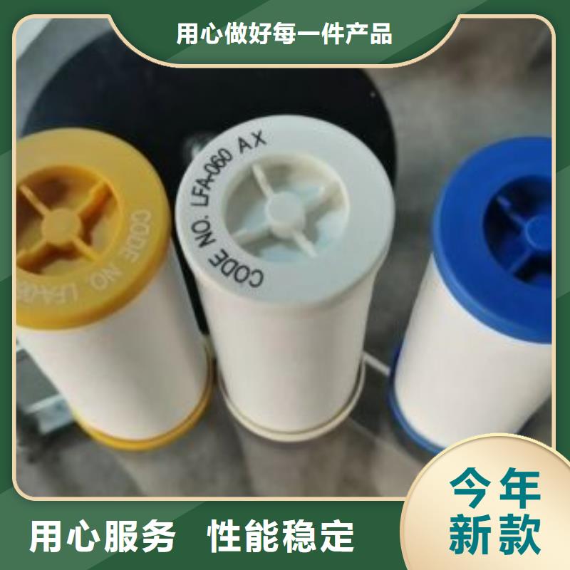 【空压机维修保养耗材配件】工业润滑油来图来样定制