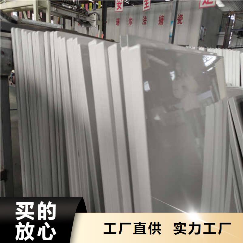 搪瓷钢板,【轻质墙体】真正让利给买家