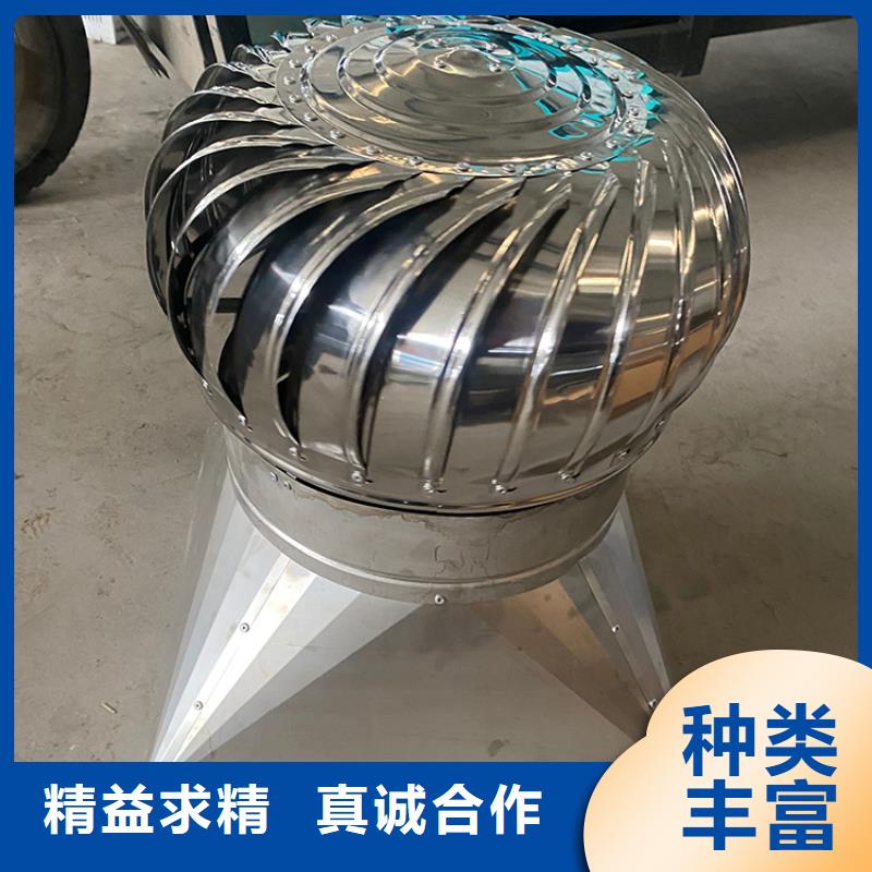 汕头屋顶自然排风扇售后完善