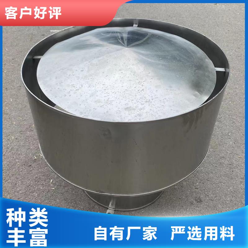 三门峡楼顶烟道防雨百叶风帽尺寸定制