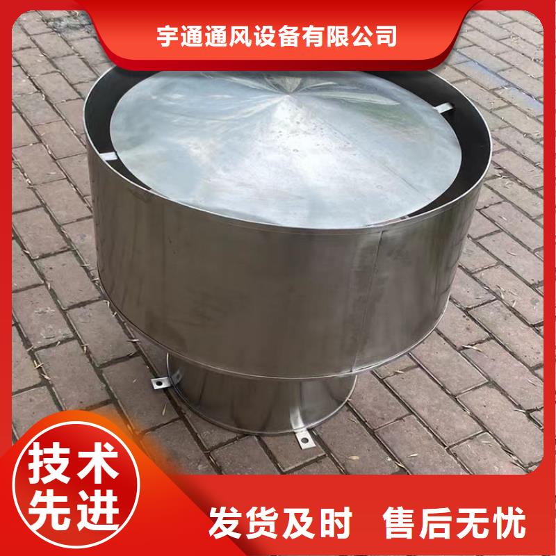 三门峡楼顶烟道防雨百叶风帽尺寸定制