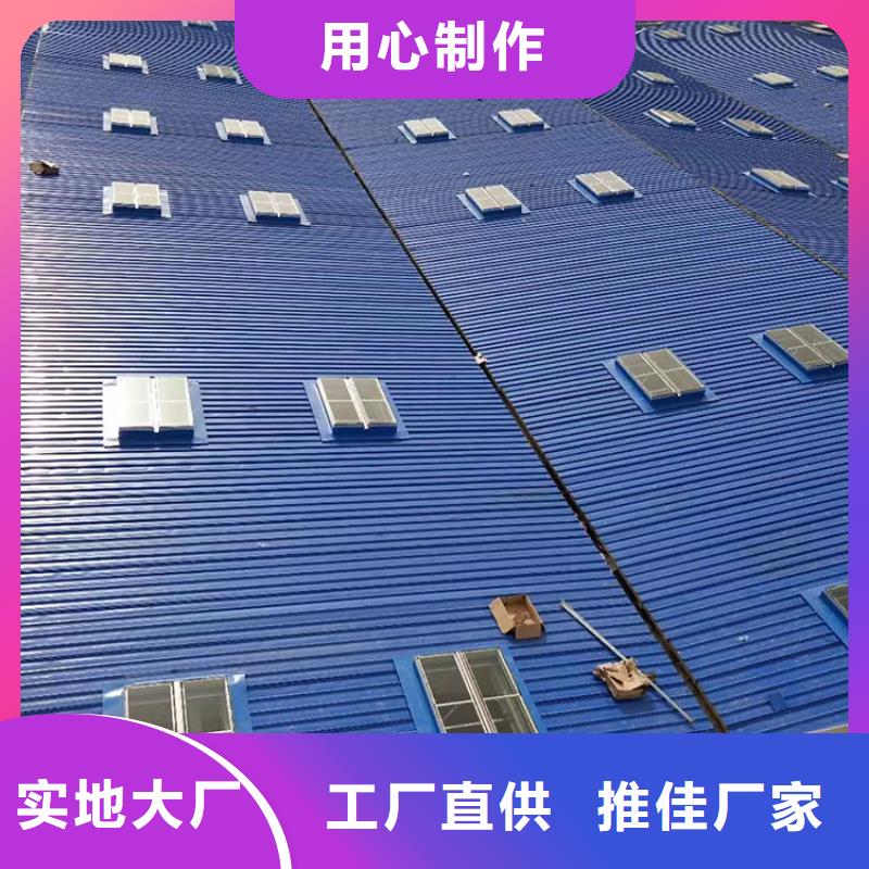 启闭式顺坡通风气楼源头厂家