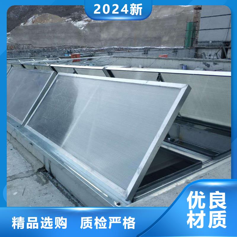 启闭式顺坡通风气楼源头厂家