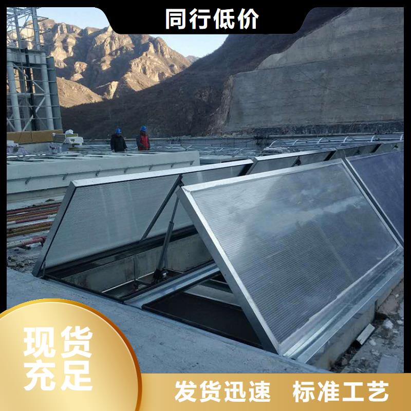 消防排烟天窗近期行情