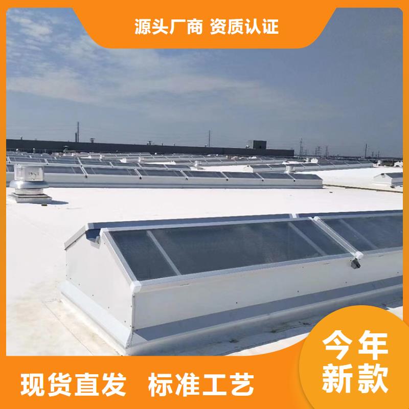 消防排烟天窗近期行情