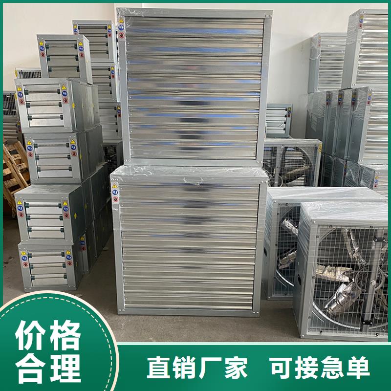 玉溪车间墙壁风机推荐厂家