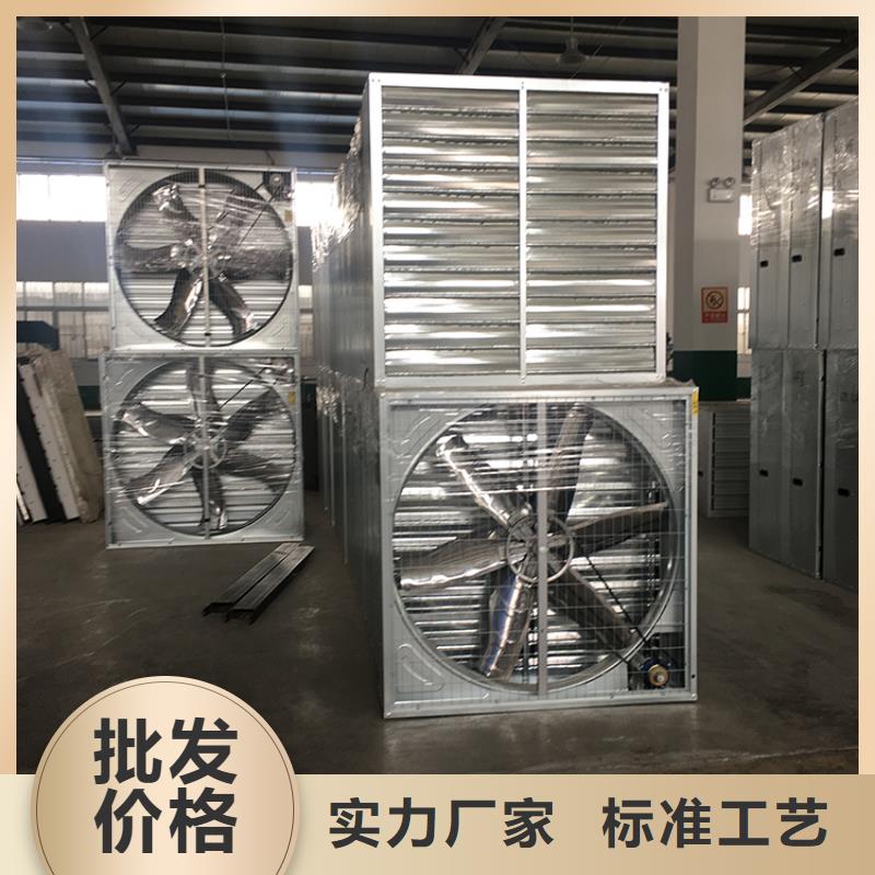 排风扇大功率换气扇专注温控