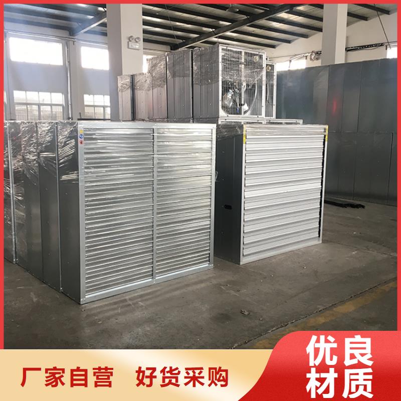 排风扇大功率换气扇专注温控