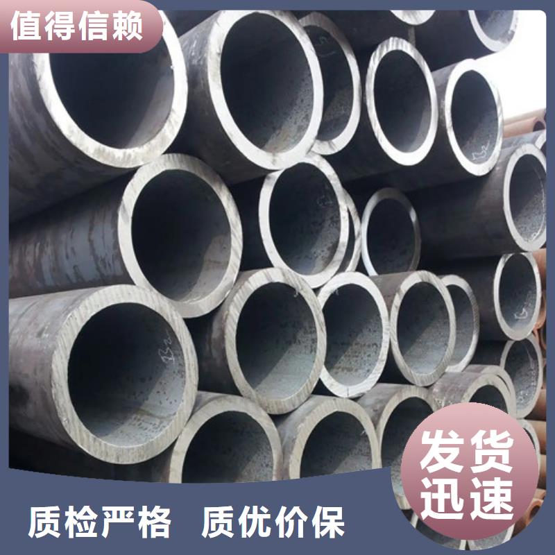 【无缝钢管】40Cr精密钢管厂家拥有先进的设备