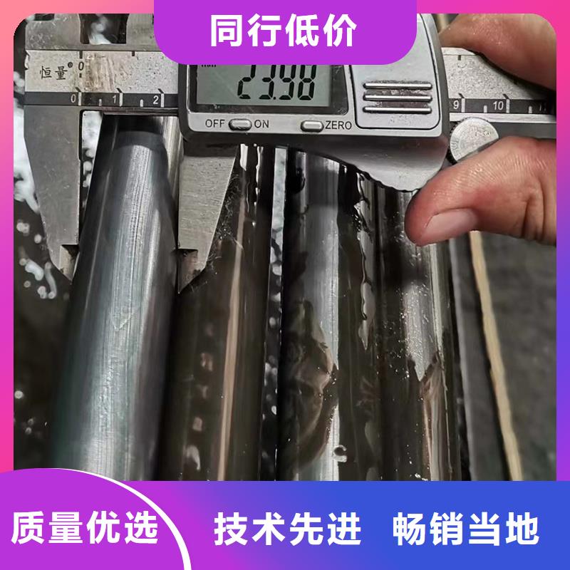 精密钢管厂家现货供应