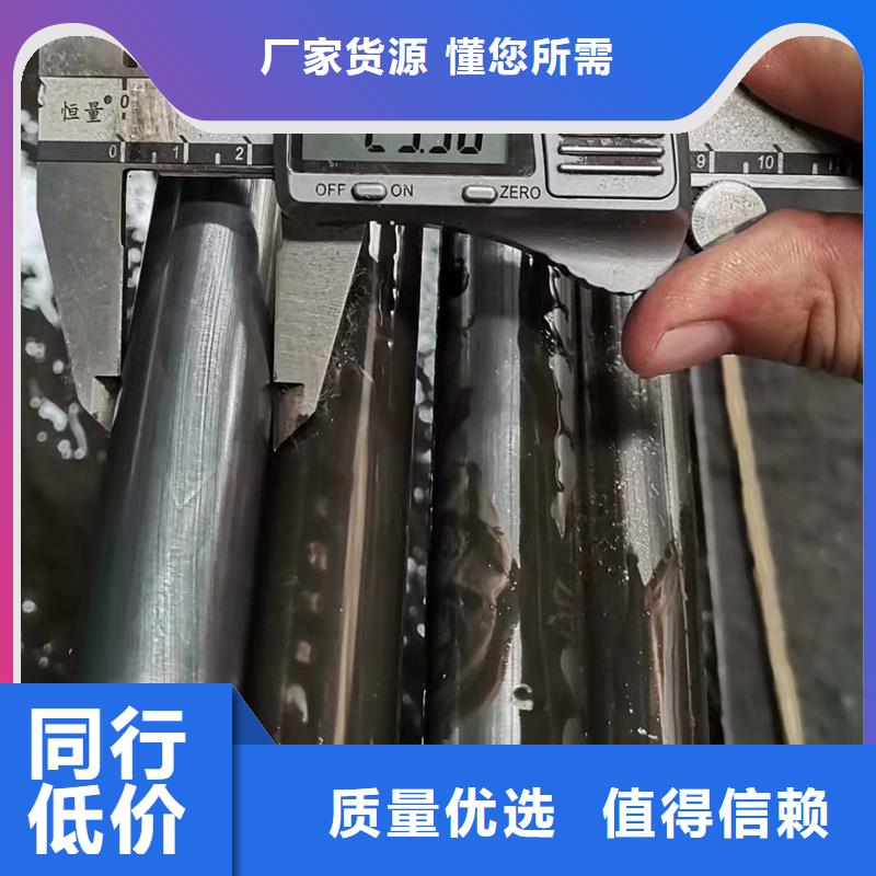 精密钢管放心选购