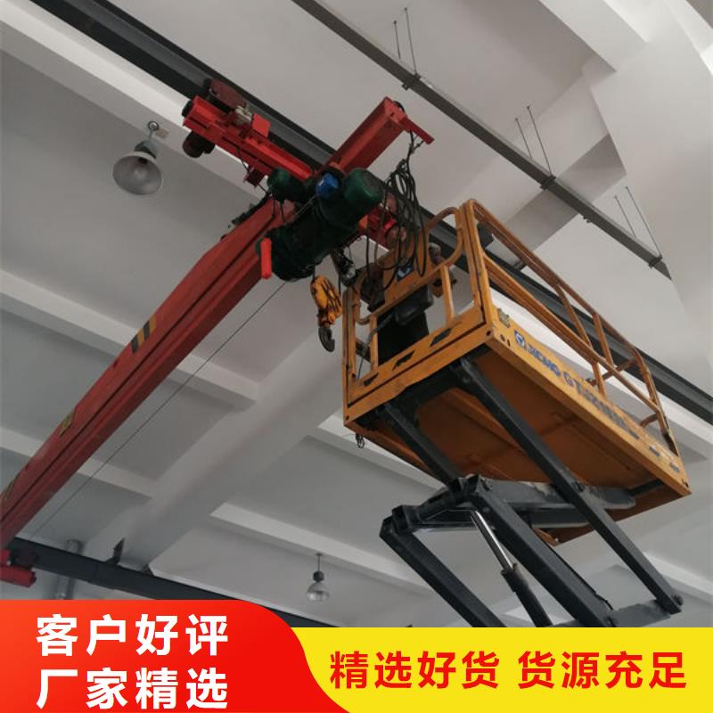 【升降货梯】传菜电梯优选原材