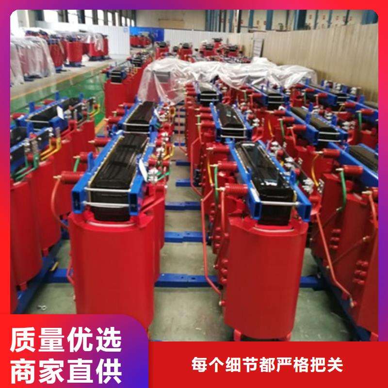 干式变压器10KVA三相变压器品质信得过