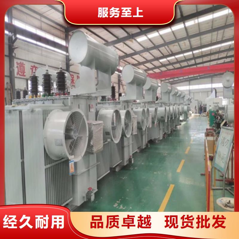 油浸式变压器_隔离变压器220V产品细节参数
